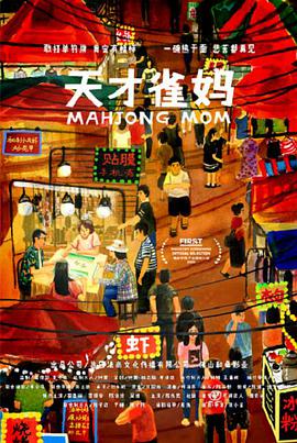 国模晓娟破尺度啪啪人体